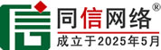 薛城区道路救援补胎