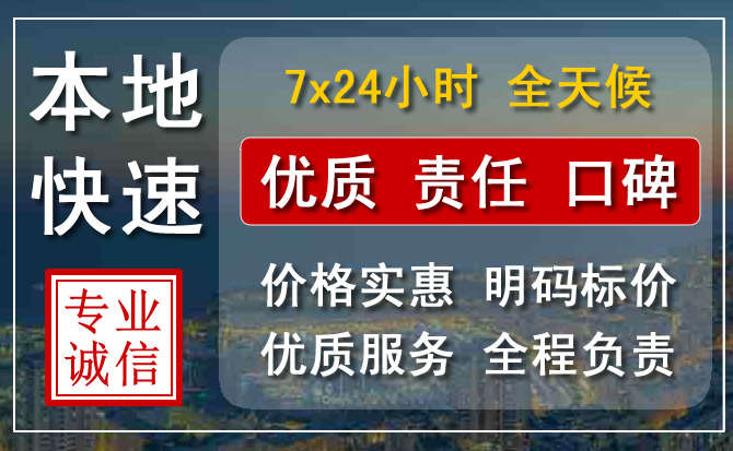 薛城区附近流动补胎电话.jpg