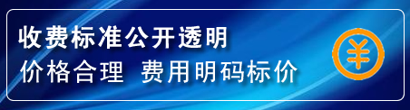 薛城区换轮胎电话
