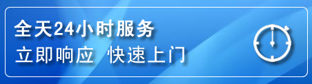薛城区上门补胎电话