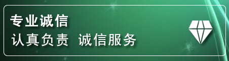 薛城区道路救援电话
